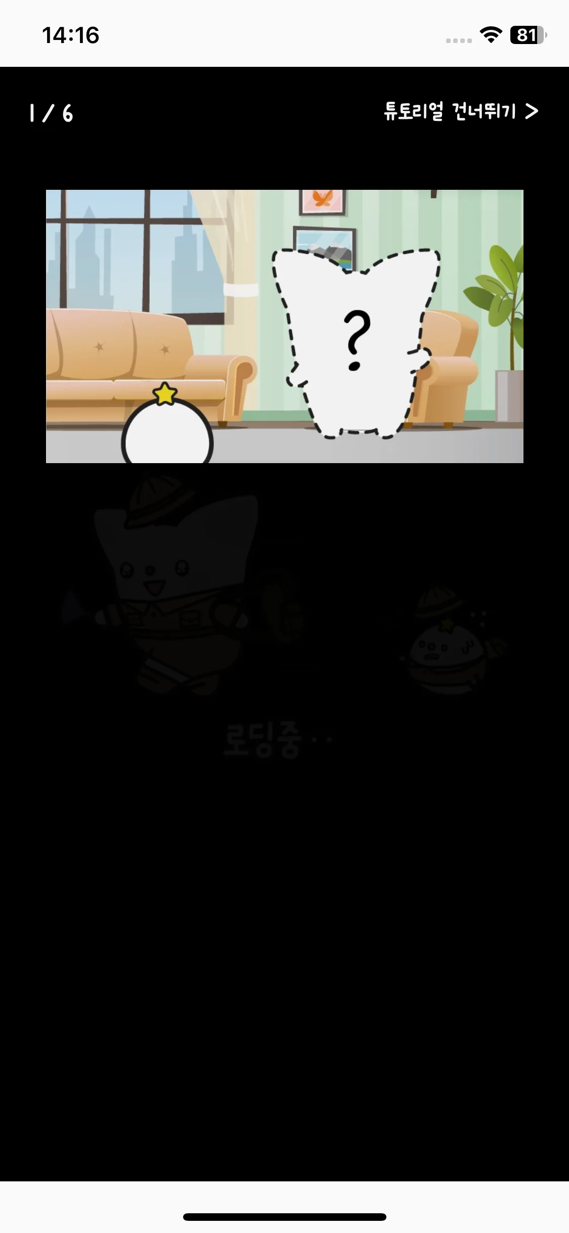 Test Image 10